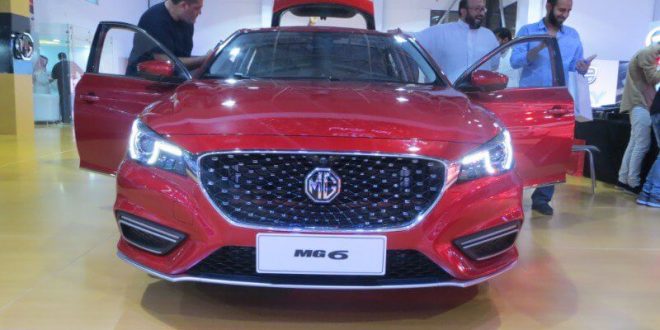 الفرق بين فئات mg6